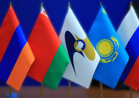 Лукашенко примет участие в саммите ЕАЭС в Ереване