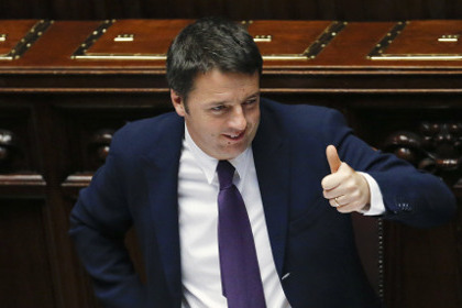 Итальянский парламент утвердил новое правительство