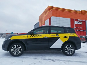 Яндекс Go поддержит водителей в Беларуси, пострадавших от коронавируса