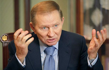 Леонид Кучма подал в отставку с поста в Контактной группе по Донбассу