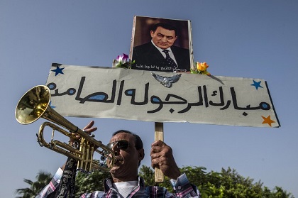 Оглашение приговора Мубараку перенесли на 29 ноября