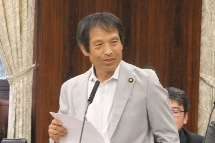 Депутат парламента Японии высказался о «рабской крови» Обамы