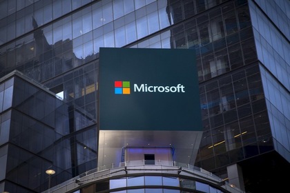 Microsoft начала бесплатное распространение Windows 10