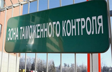 В Беларусь не пропустили 29 грузовиков с «санкционным товаром»
