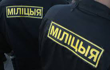 В белорусской милиции «оптимизировали» идеологов