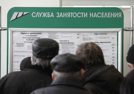 Оставшись без работы, белорусы полагаются на себя, а не на государство