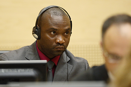 МУС присудил 297 жертвам конголезского повстанца по 250 долларов