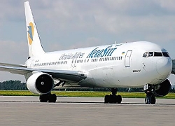 «Аэросвит» возобновил полеты в Минск