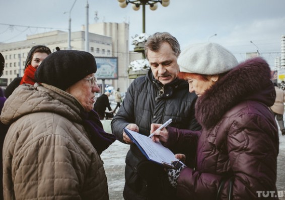 Организаторы «Марша нетунеядцев» подали властям Минска заявку на его проведение