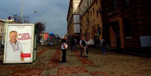 Баннер с Некляевым в центре Минска сняли по сигналу &quot;сверху&quot;