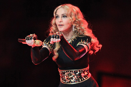 Мадонна предложила Ле Пен выпить и обсудить права человека