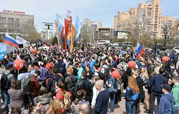 «Он нам не царь»: по всей России начались протесты