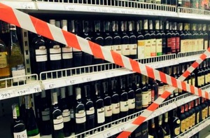 Продажа спиртных напитков будет ограничена в Минске