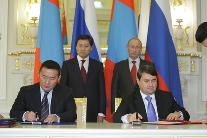 На президентских выборах в Монголии победил оппозиционер