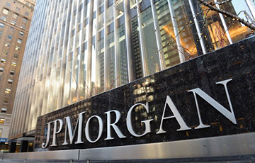 JPMorgan Chase «назначил» следующий финансовый кризис на 2020 год