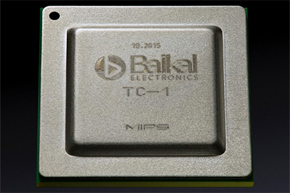 Представлен первый 28-нанометровый российский микропроцессор Baikal-T1