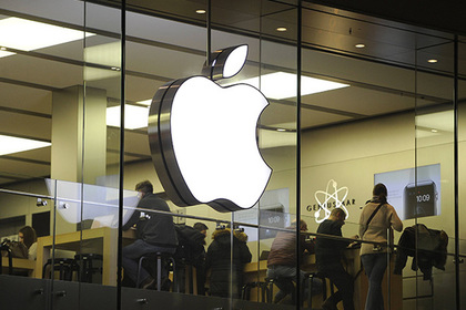 Бюрократы случайно рассекретили новинки от Apple