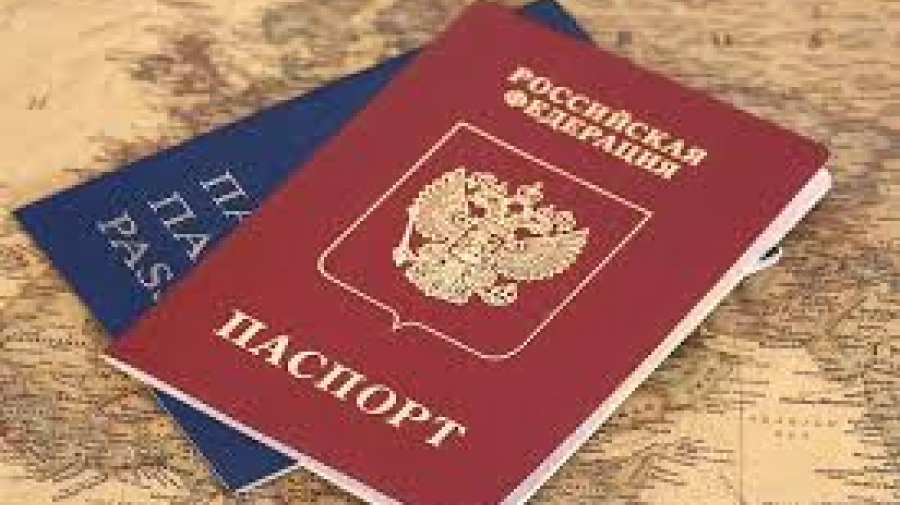 Россия намерена раздавать паспорта украинцам и белорусам