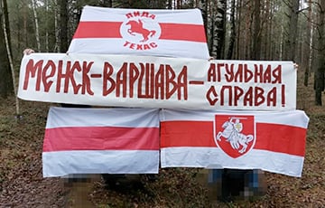 Белорусы по всей стране продолжают выходить на партизанские акции