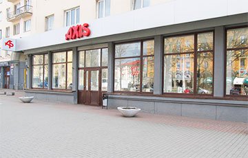 В Беларуси закрывается сеть обувных магазинов Axis
