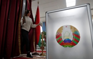 Избирательная кампания началась в Беларуси