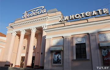 Стало известно, кто завладел старейшим кинотеатром Минска «Победа»