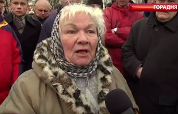 Жительница Гродно: Я получаю нищенскую пенсию, а Лукашенко по всему свету гастролирует