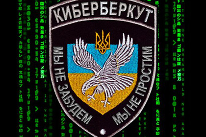 «КиберБеркут» заявил об атаке на сайт президента Польши