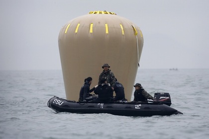 При кораблекрушении у берегов Южной Кореи утонули восемь человек