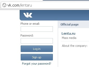 "ВКонтакте" окончательно переедет на домен vk.com