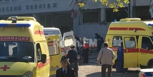 Убийство в Керчи: СК РФ сообщает о 19 погибших и 50 раненых