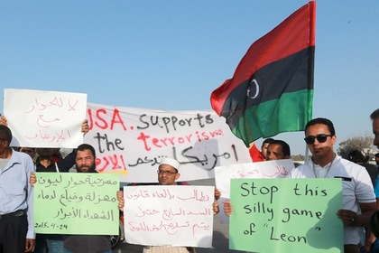 Правительство национального единства Ливии возглавит Файез Саррадж