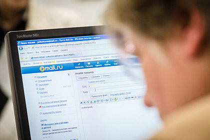 Чистая прибыль Mail.Ru по международным стандартам в 2013 году снизилась на 30 процентов