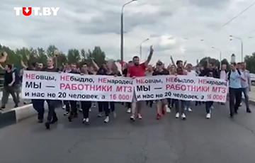 Минские работники вышли на площадь Независимости