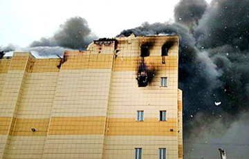 В ТЦ в Кемерове выключили сигнализации за 15 минут до пожара