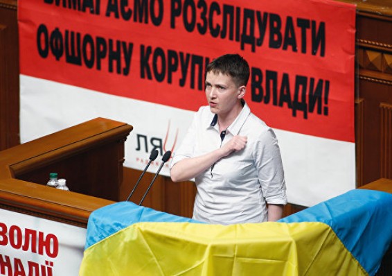 Надежда Савченко в Минск не приедет