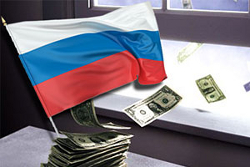 Центробанк России: Отток капитала в 2014 году составит $90 миллиардов