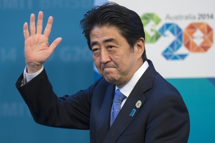 Японский премьер пообещал активизировать переговоры по Курилам