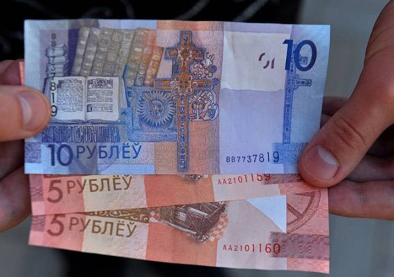 Банки Беларуси в 2018 году выявили 900 фальшивых банкнот