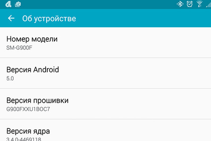 Galaxy S5 LTE и Xperia Z3 получили обновление Android 5.0 Lollipop