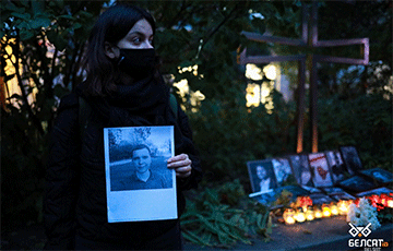 В Киеве почтили память убитого Андрея Зельцера