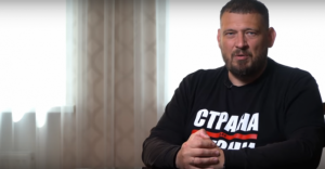 МВД прокомментировало задержание блогера Тихановского