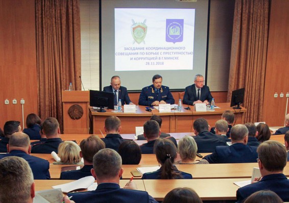 Прокуратура дала оценку уровню преступности в Минске