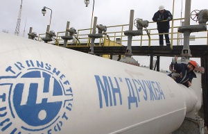 Что ответила Москва на угрозу Лукашенко остановить транзит нефти