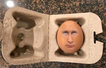 Как Путин забрал у россиян яйцо