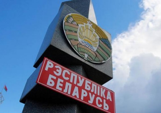 В Беларуси рассматривают вариант безвизового въезда через сухопутные границы