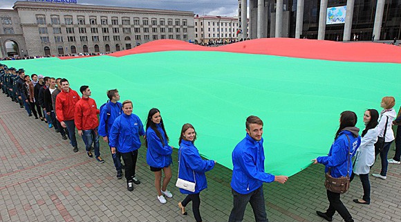 Минск празднует День города