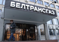 Продано: «Газпром» перечислил $2,5 млрд за «Белтрансгаз»