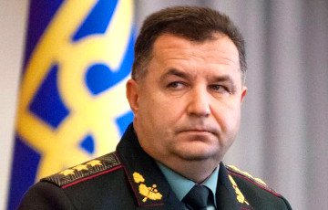 Министр обороны Украины: Мы удивим наших врагов