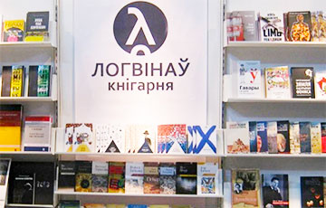 Александ Ирванец: В Украине читают книги из Беларуси